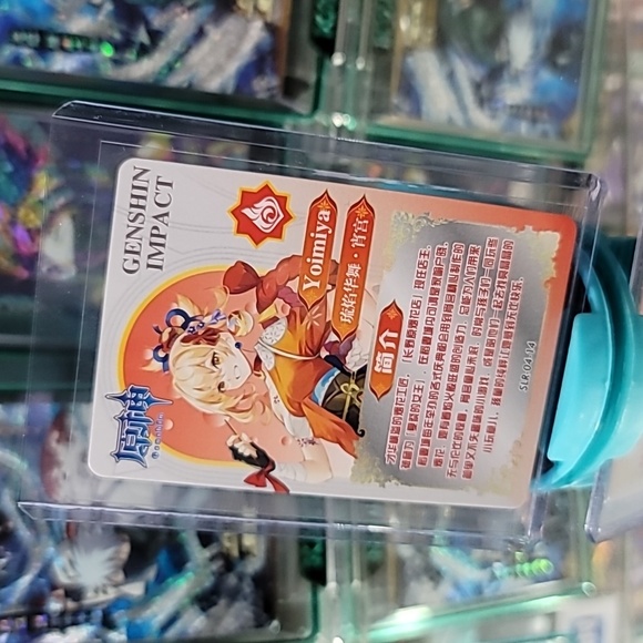 [SLR-004] Yoimiya - Picture 3 of 3